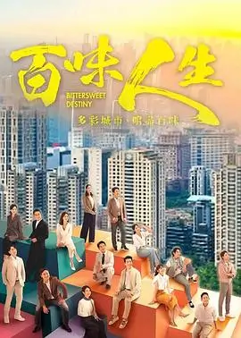 黑帆海报